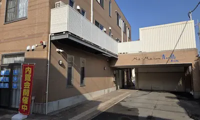 Ma・Maison青い鳥東大阪